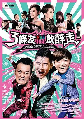 成人爱爱网