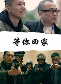成人爱爱网